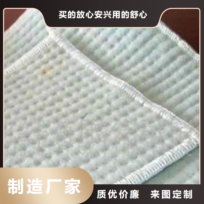膨润土防水毯三维复合排水网用途广泛