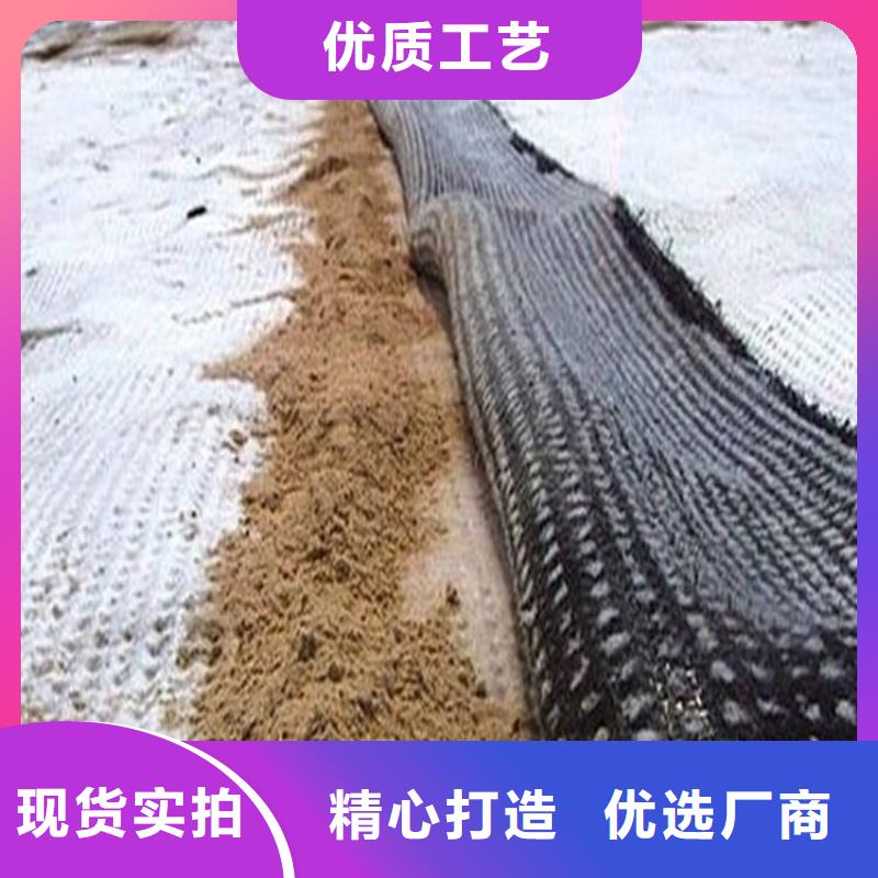 【膨润土防水毯】-HDPE土工膜应用领域