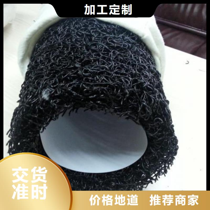 塑料盲沟TPO防水卷材用品质说话