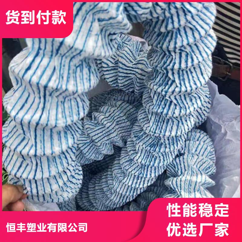 【软式透水管土工格室批发货源】