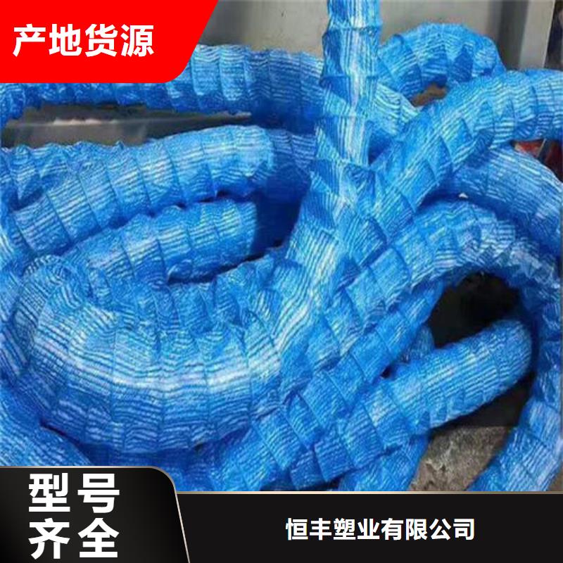 软式透水管-单向塑料土工格栅品质卓越