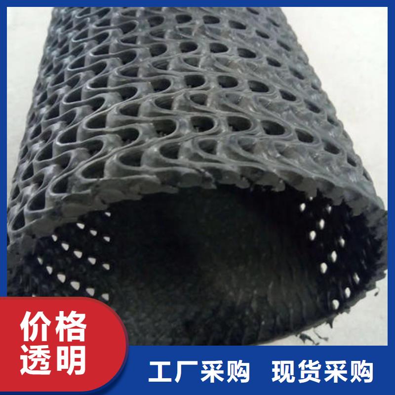 硬式透水管-加筋布厂诚信经营