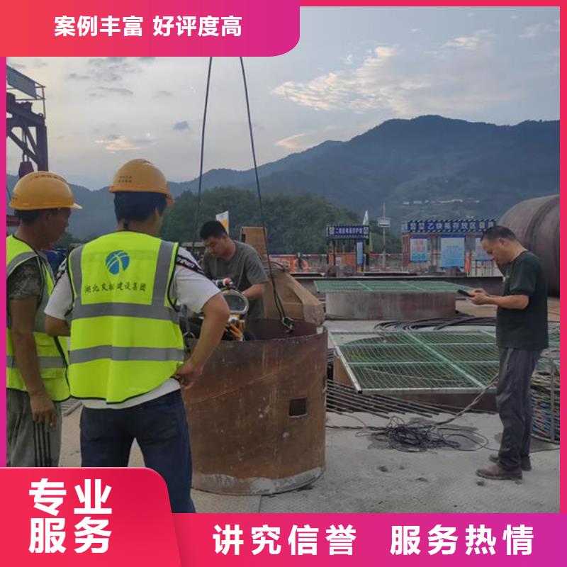 县潜水打捞公司快速抵达