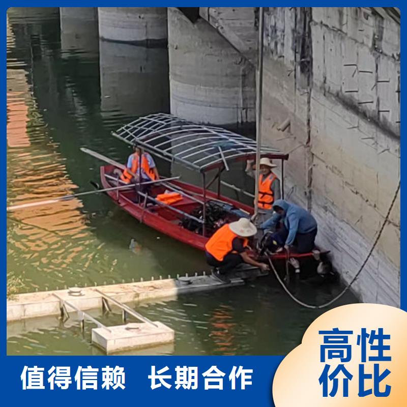 水下打捞公司本地公司