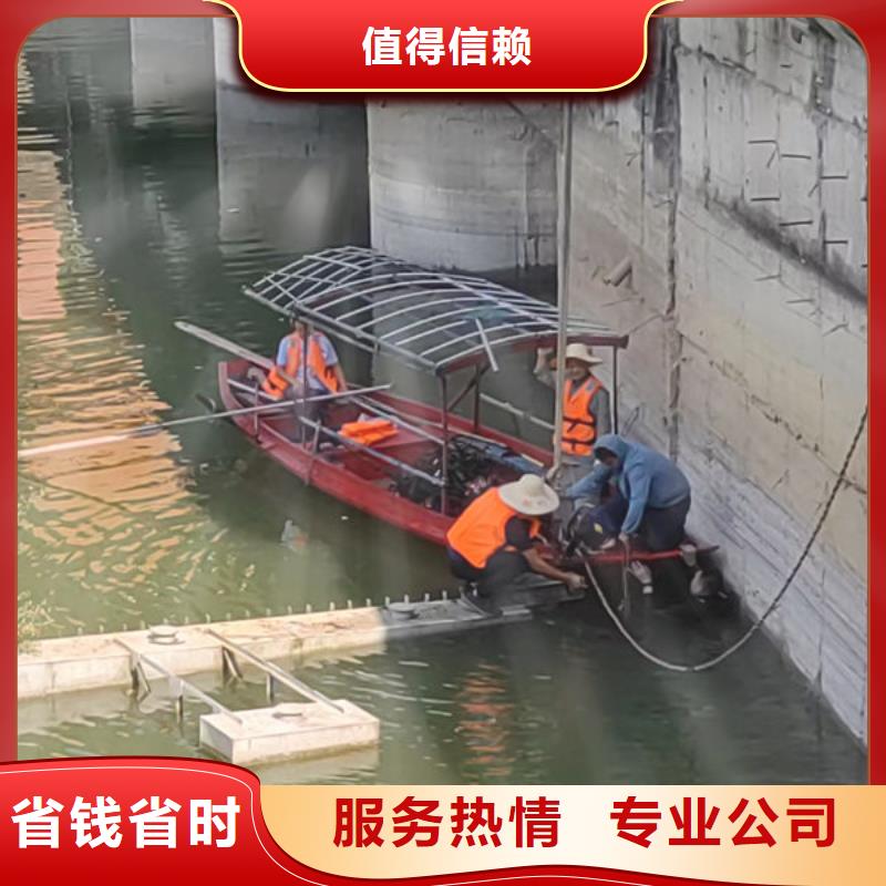 钦州市水下作业公司-欢迎您访问