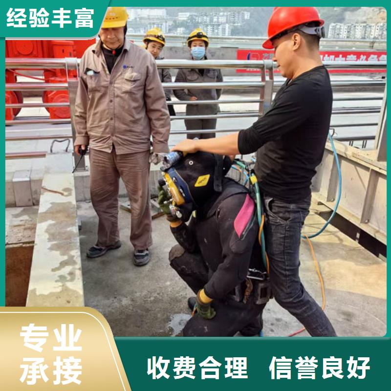县打捞手机多年水下经验