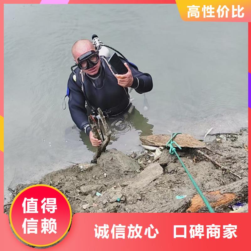 气囊封堵多年水下经验