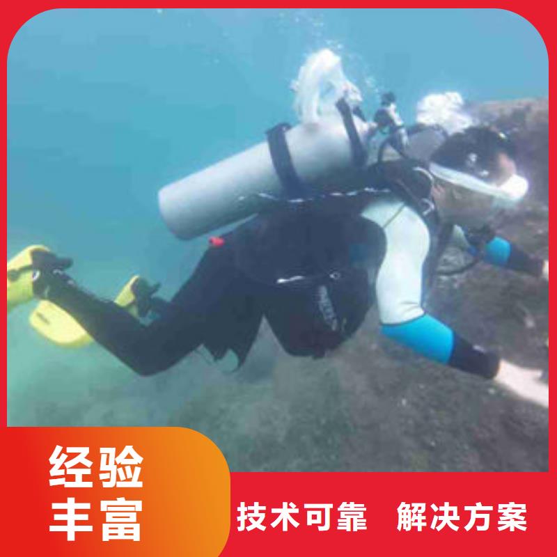 县气囊封堵快速抵达
