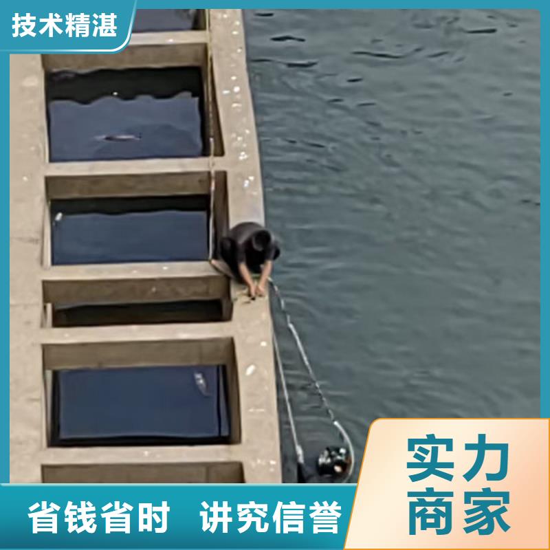 打捞队免费咨询