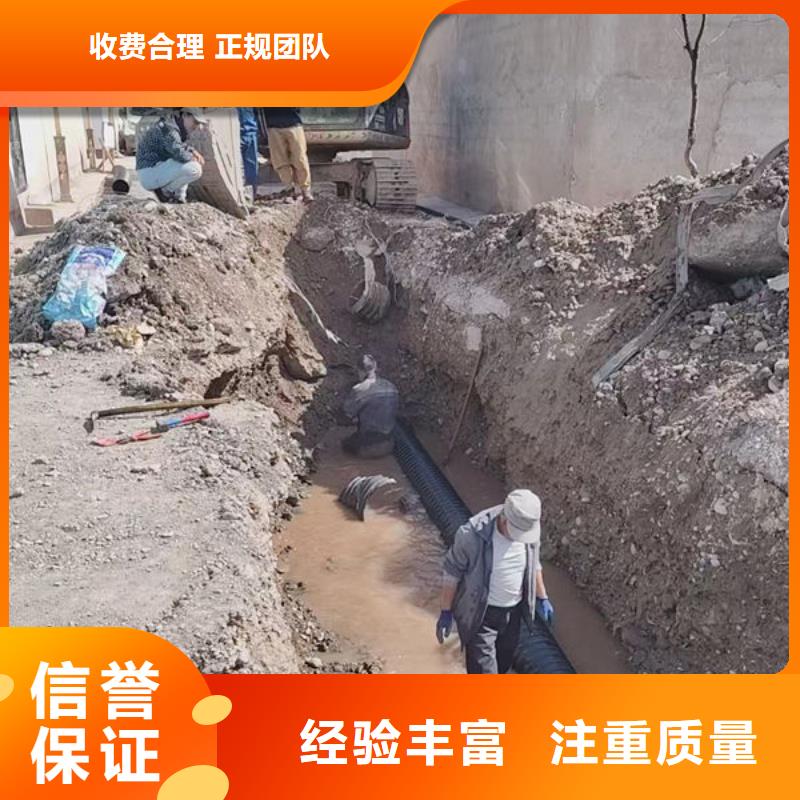 县打捞钻头随叫随到