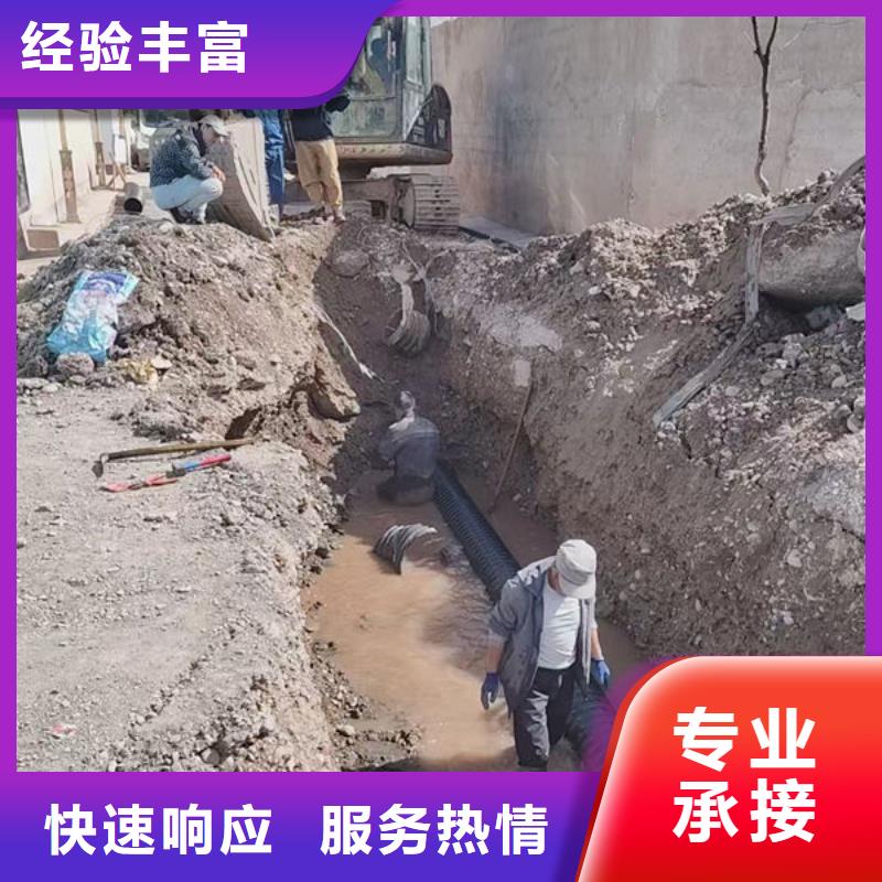 水下打捞多年水下经验