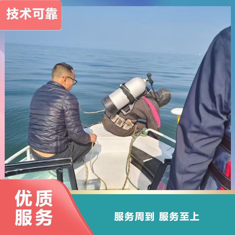 县水下安装经验丰富