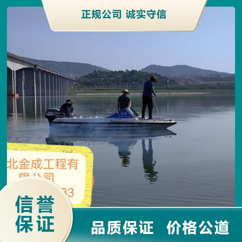 水下封堵公司