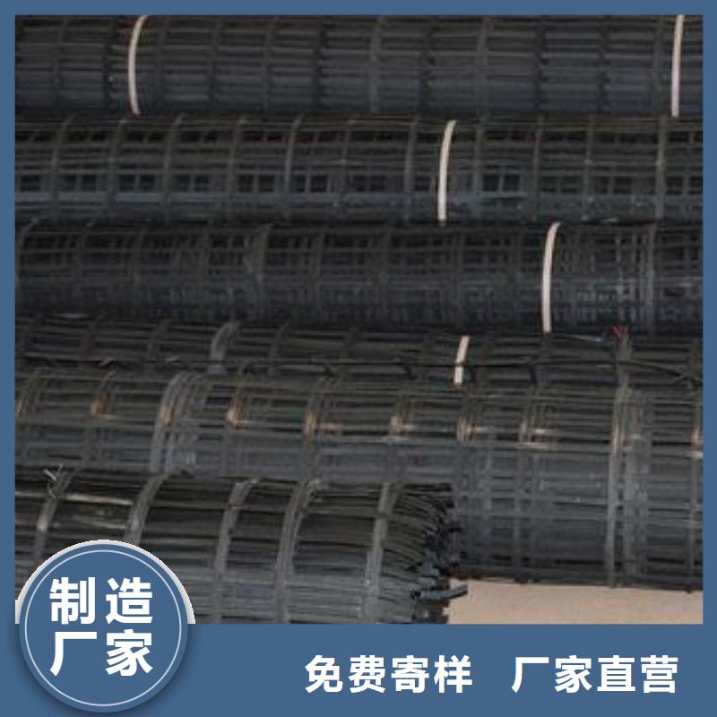 潍坊钢塑土工格栅用途