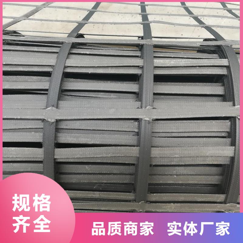 【购买[亿路通]钢塑土工格栅HDPE土工膜品质可靠】