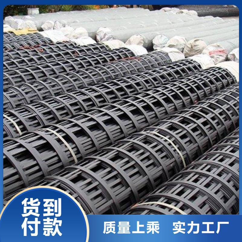 【购买[亿路通]钢塑土工格栅HDPE土工膜品质可靠】