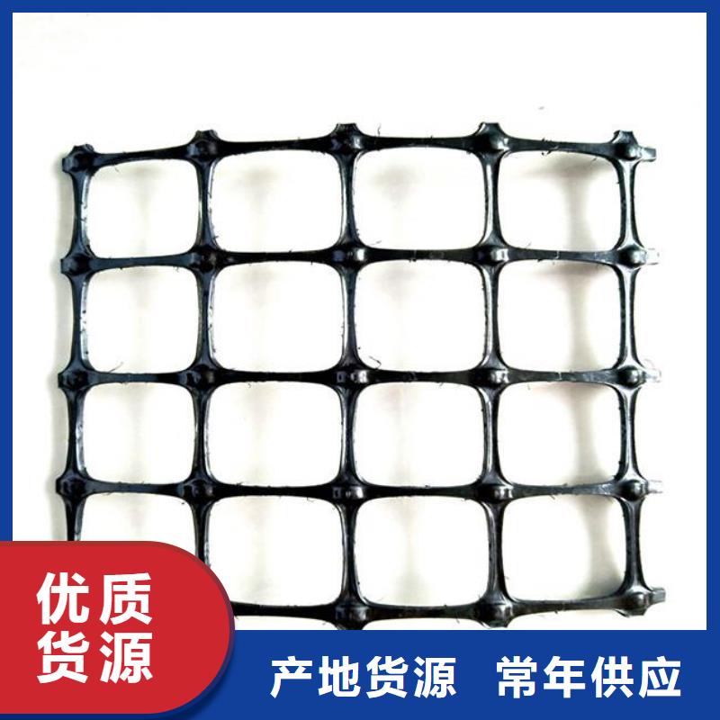 【塑料土工格栅】,hdpe士工膜生产型