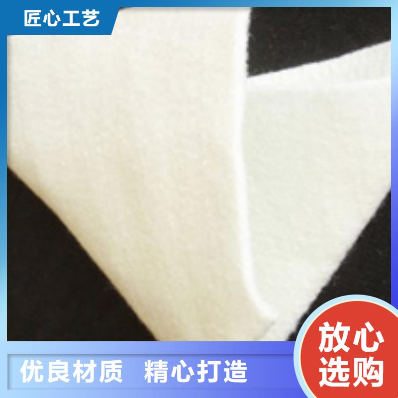 黑龙江长丝土工布生产厂家支持定制