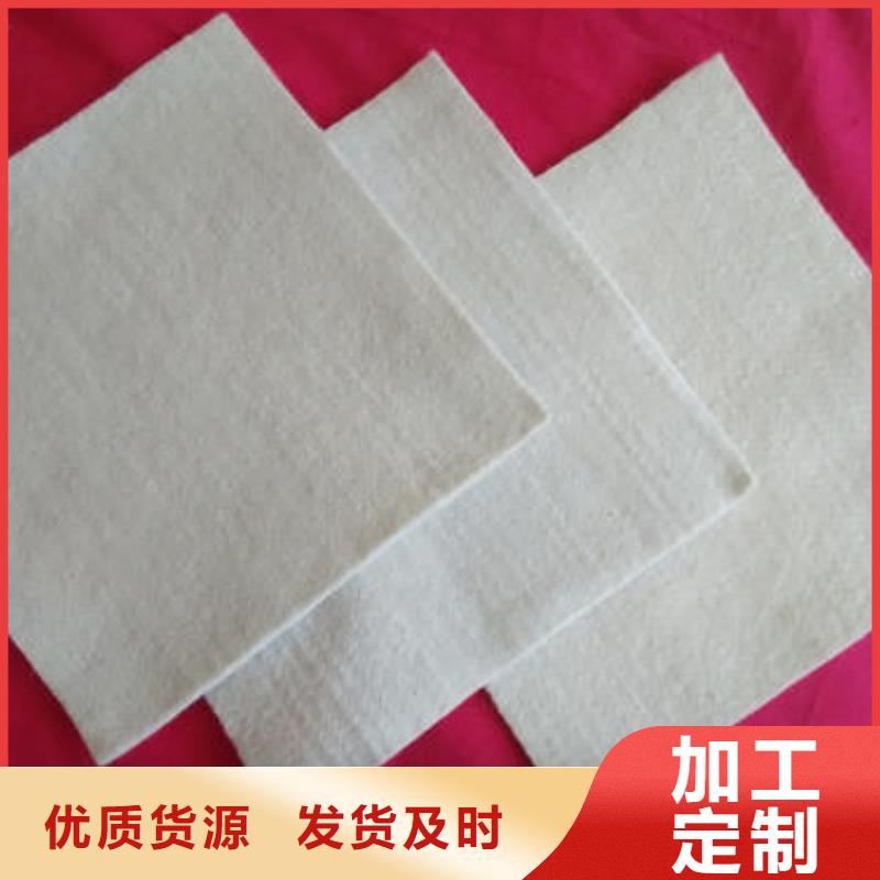 《亿路通》贵州短丝土工布厂家质量保证