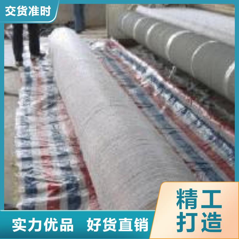 黑龙江人工湖用膨润土防水毯施工工艺