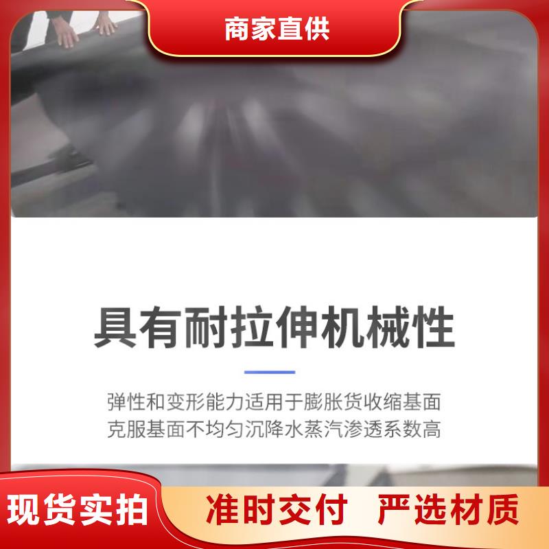 土工膜防尘布好品质售后无忧