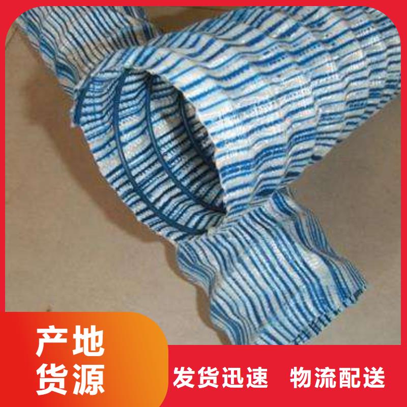 软式透水管涤纶土工格栅严选用料