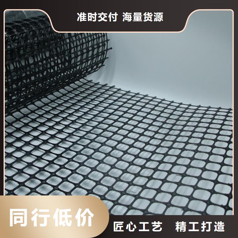 优选<中齐>塑料土工格栅HDPE土工膜质量三包