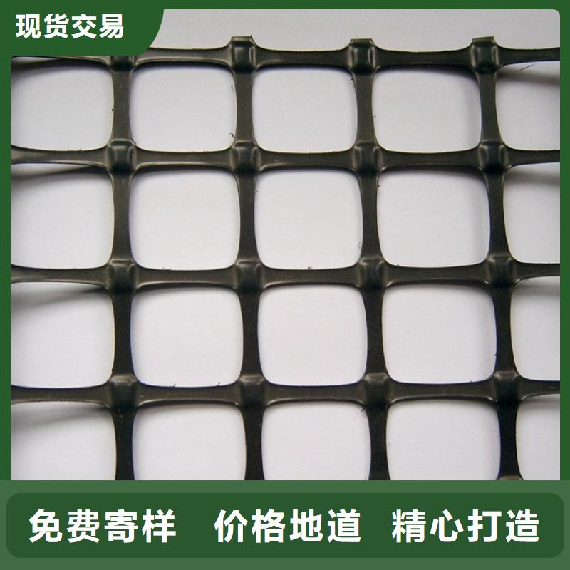 优选<中齐>塑料土工格栅HDPE土工膜质量三包