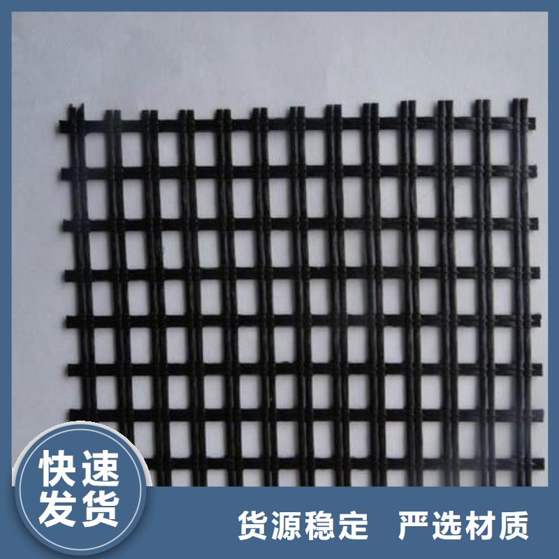 玻纤土工格栅土工布敢与同行比服务