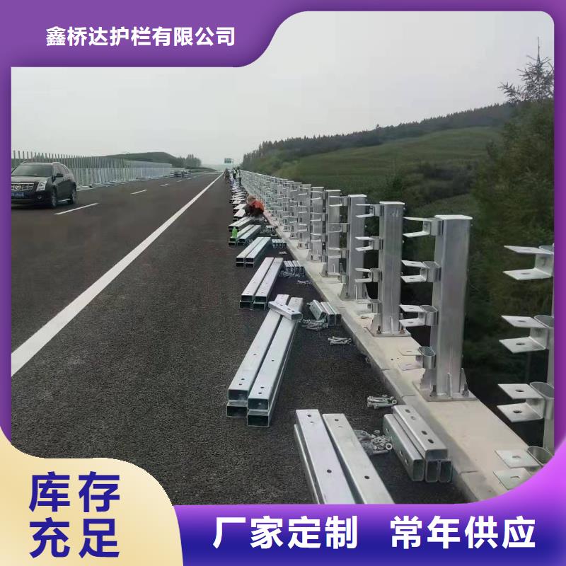 朝阳道路栏杆焊接什么价格