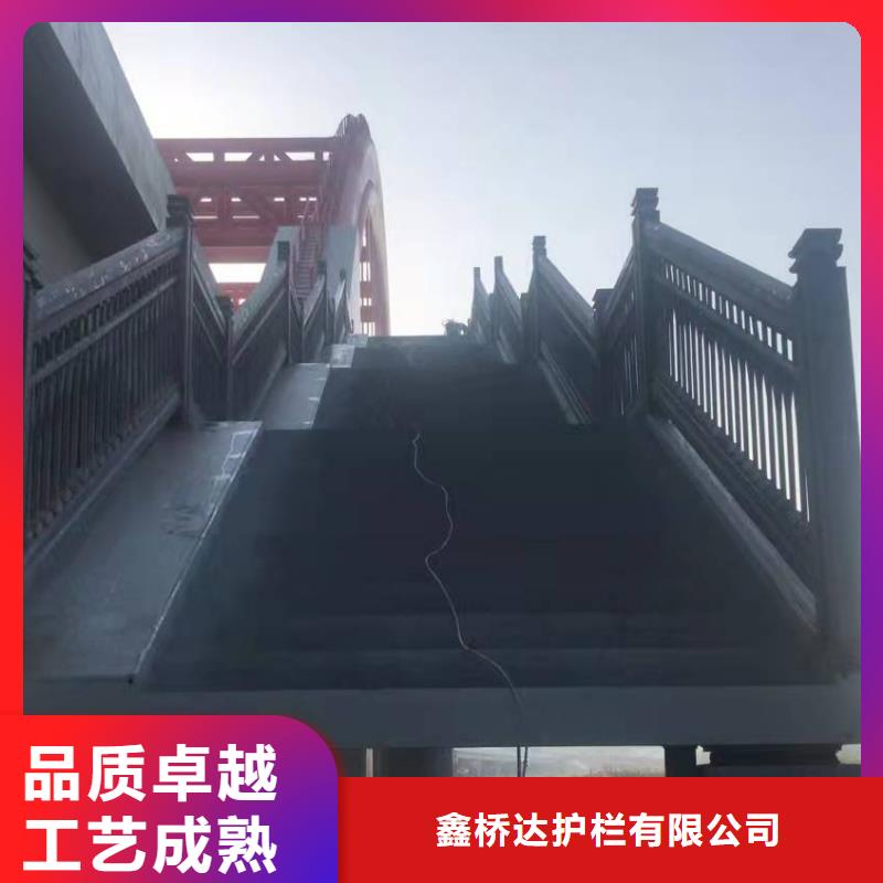 怀化河道桥梁道路护栏制作公司