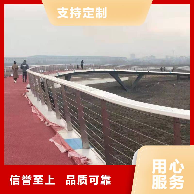 鹤岗乡村公路护栏施工什么价格