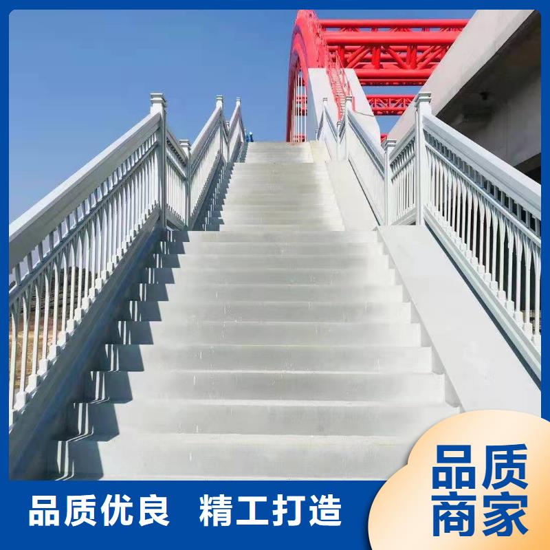 东莞河道栏杆焊接什么价格