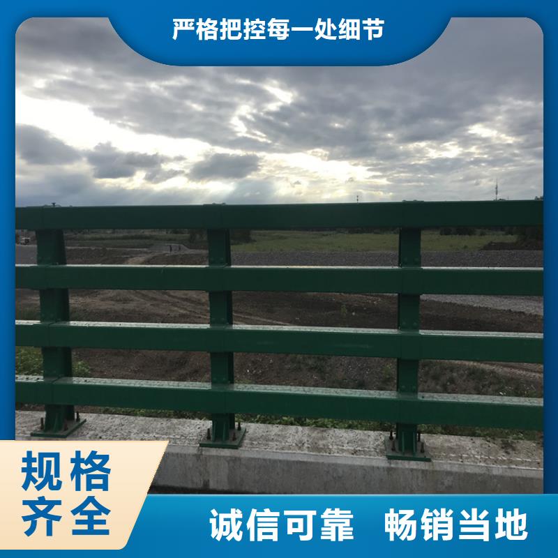 海南景观河道护栏供应