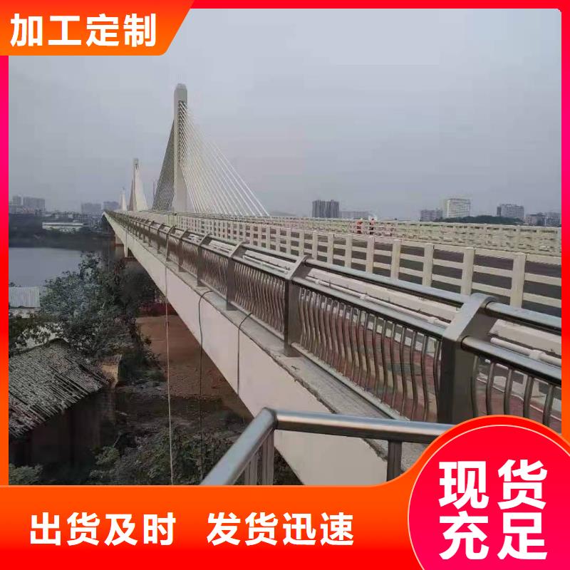 西藏河道桥梁防撞护栏生产商位置