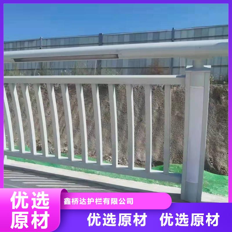 许昌道路防撞桥梁护栏在线咨询常用颜色