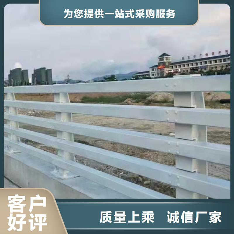 赣州灯光河道护栏在线咨询