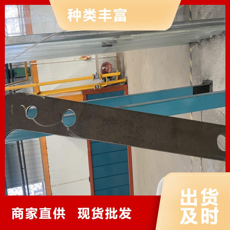 《鑫桥达》嘉兴不锈钢防撞护栏生产