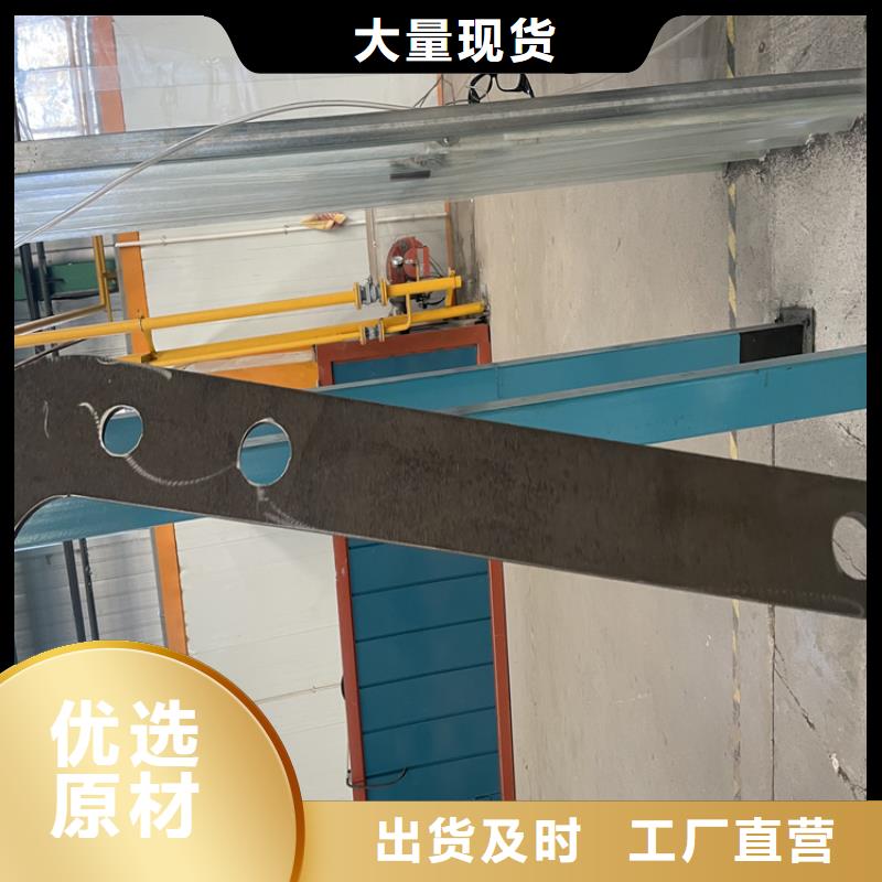 《鑫桥达》赣州不锈钢复合管防撞栏杆生产厂家