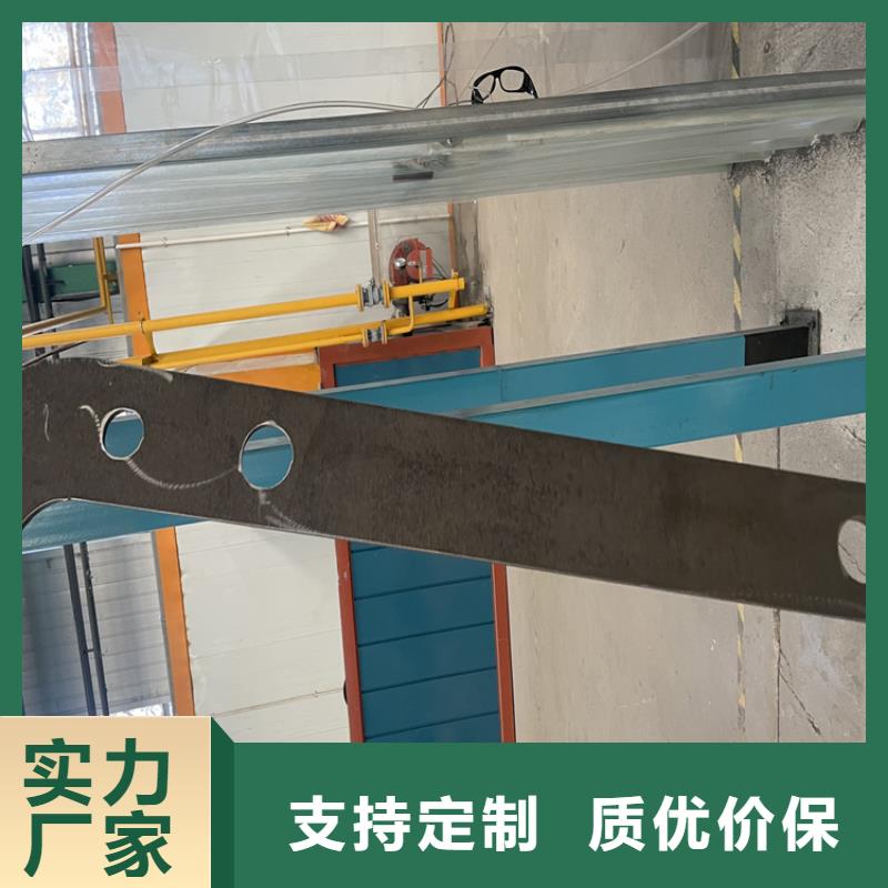 莆田不锈钢复合管防撞护栏生产厂家