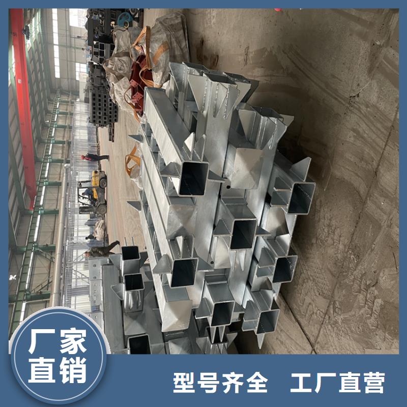 优选：内蒙古不锈钢复合管防撞护栏生产