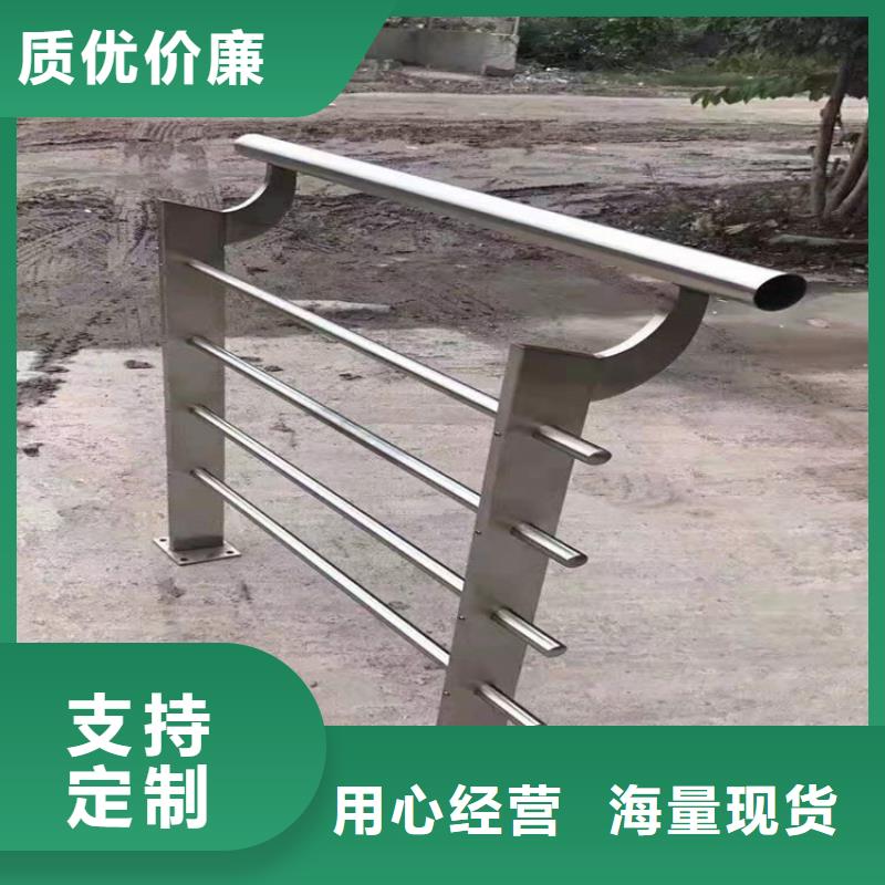 桥梁栏杆304不锈钢复合管厂家工艺先进