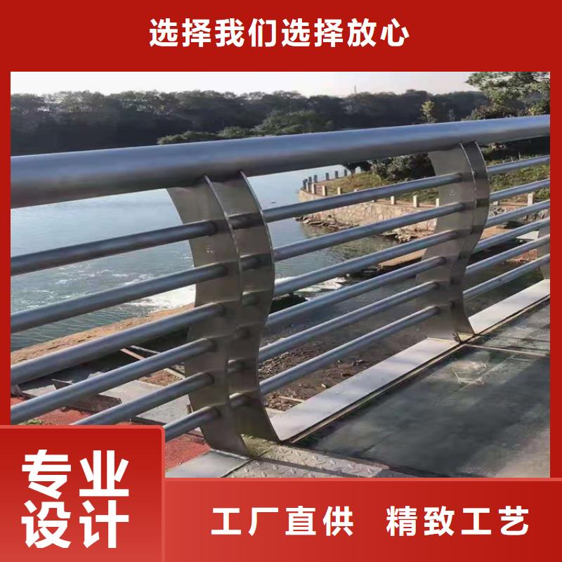 桥梁栏杆 不锈钢护栏专业生产团队