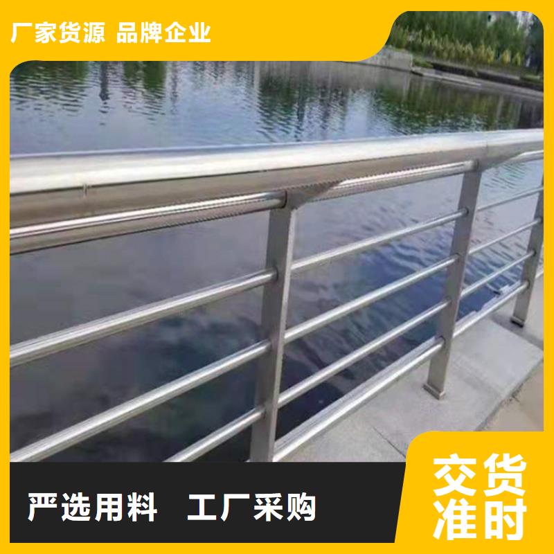 桥梁栏杆桥梁防撞护栏专业生产团队