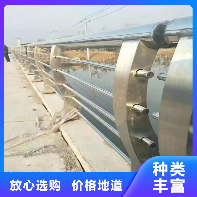桥梁栏杆-不锈钢护栏批发供应