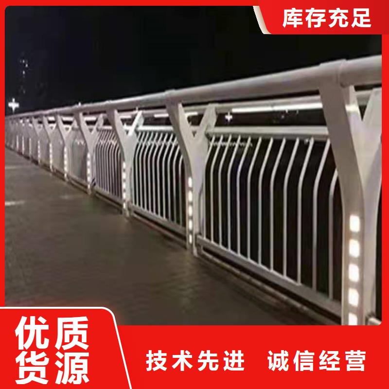桥梁栏杆桥梁防撞护栏专业生产团队