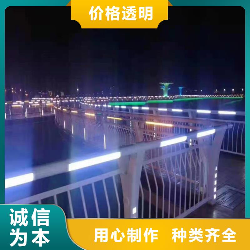 桥梁栏杆_景观护栏实时报价