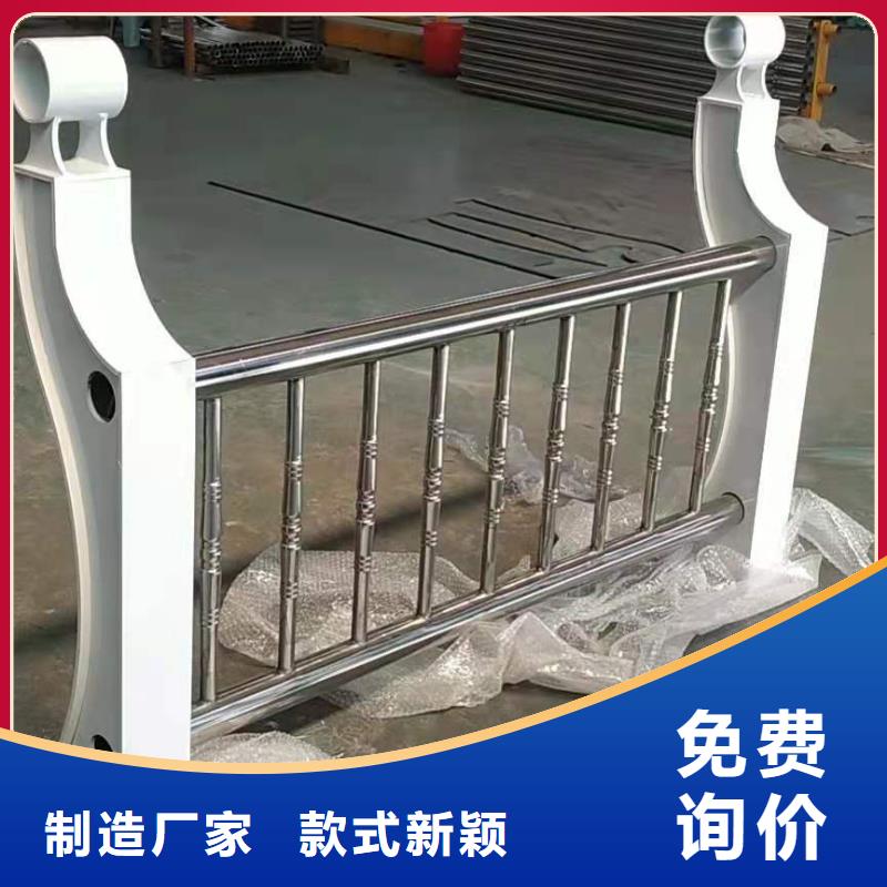 【桥梁栏杆-不锈钢护栏大厂生产品质】