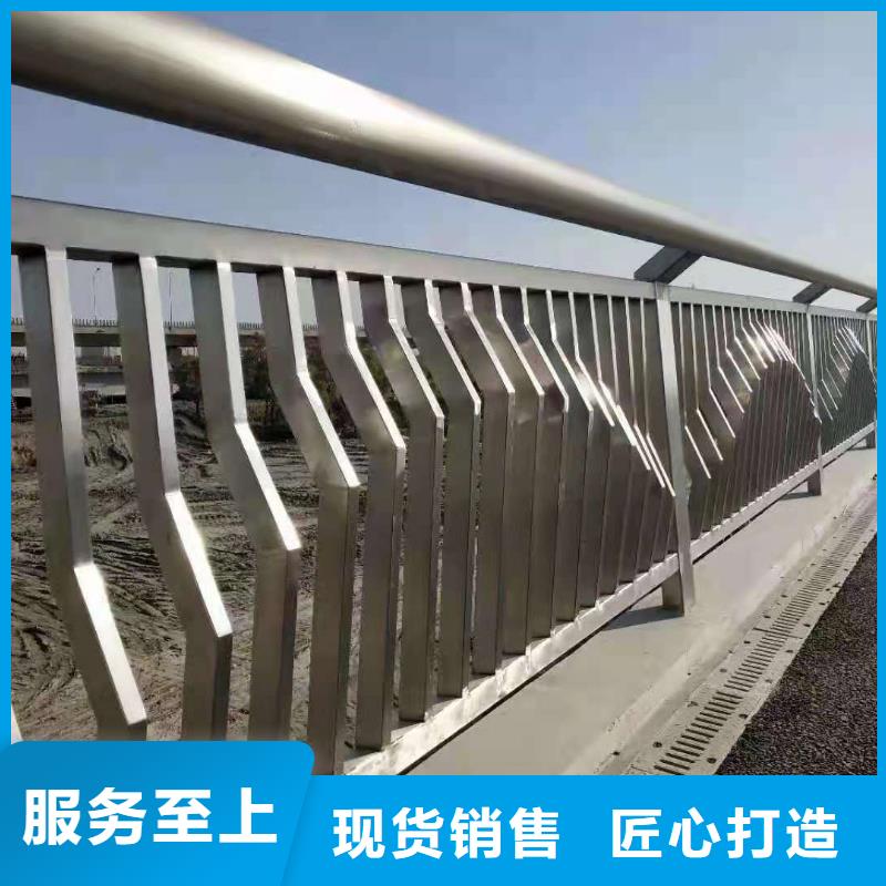 附近[鑫桥达]桥梁栏杆_天桥护栏材质实在