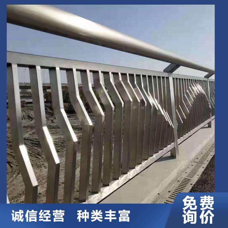 直供[鑫桥达]桥梁栏杆,不锈钢护栏用途广泛